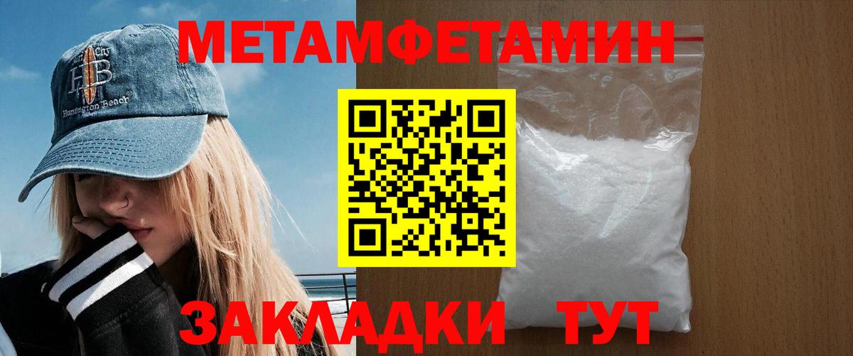 АМФ Premium Симферополь