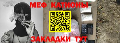 кокаин колумбия Первоуральск