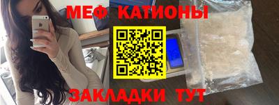твердый Пенза