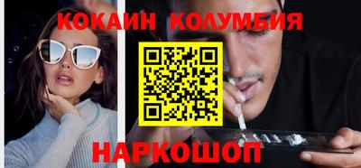 альфа пвп VHQ Партизанск