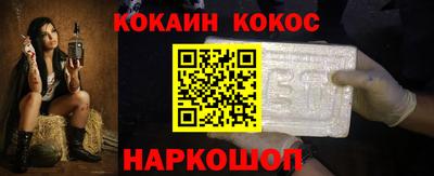 альфа пвп VHQ Партизанск