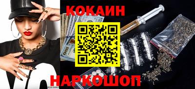 твердый Пенза