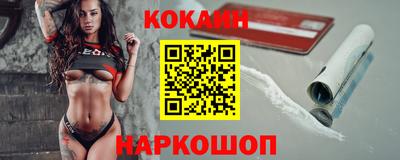 альфа пвп VHQ Партизанск