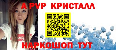 кокаин колумбия Первоуральск