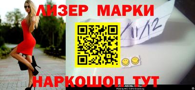 кокаин колумбия Первоуральск