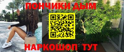 кокаин колумбия Первоуральск