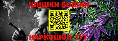 альфа пвп VHQ Партизанск