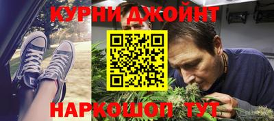 кокаин колумбия Первоуральск