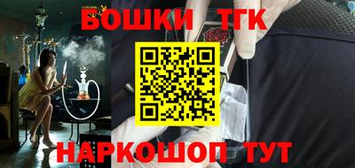 кокаин колумбия Первоуральск