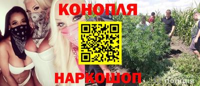 твердый Пенза