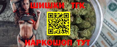 альфа пвп VHQ Партизанск