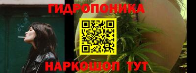 альфа пвп VHQ Партизанск