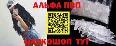кокаин колумбия Первоуральск