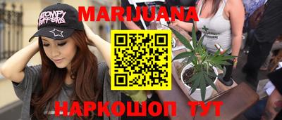 кокаин колумбия Первоуральск