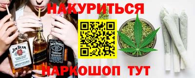 кокаин колумбия Первоуральск