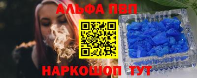 твердый Пенза