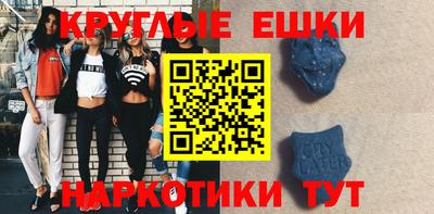 твердый Пенза