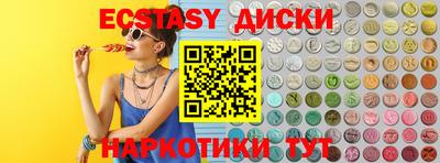 твердый Пенза