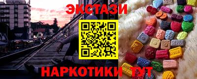 твердый Пенза