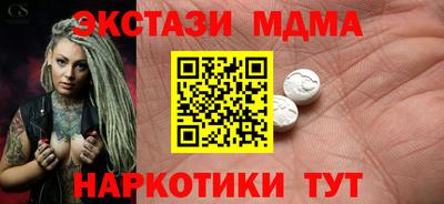 кокаин колумбия Первоуральск