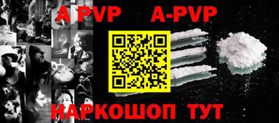 кокаин колумбия Первоуральск