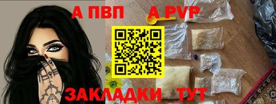 кокаин колумбия Первоуральск