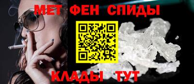 кокаин колумбия Первоуральск