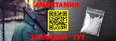 кокаин колумбия Первоуральск