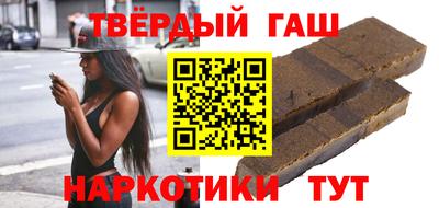 твердый Пенза