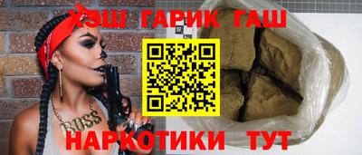 твердый Пенза