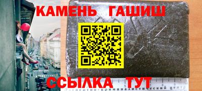 твердый Пенза