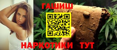 кокаин колумбия Первоуральск