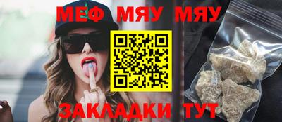 твердый Пенза