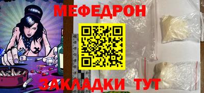 кокаин колумбия Первоуральск